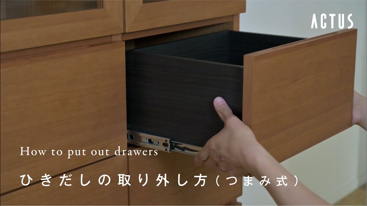 ご自身で出来るメンテナンス方法＆オリジナルメンテナンスキットのご