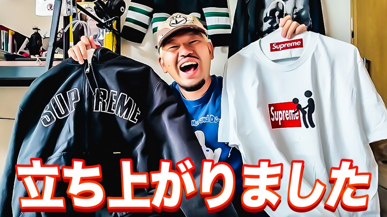 Wear Review] The first friends of Supreme FW25 have arrived