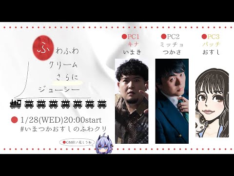 つかさ - YouTube