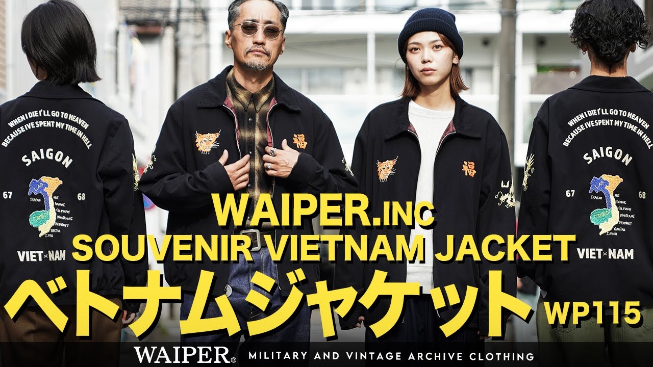 A piece you'll want to wear right now] The Viet-Jean made by