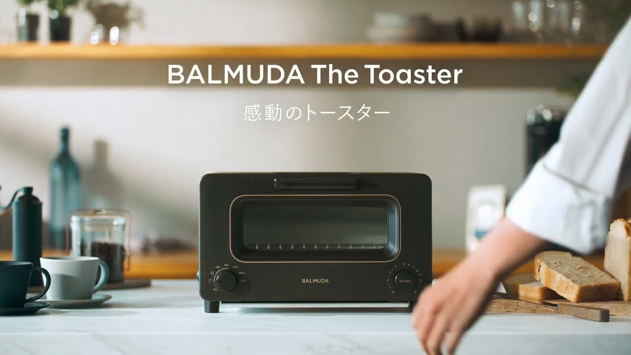 ビックカメラ】バルミューダ提供 オーブントースター「BALMUDA K11A