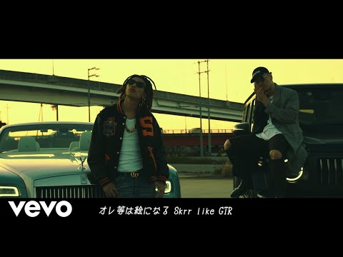 AK-69 - 「Bussin' feat. ¥ellow Bucks」 (Official Video) - YouTube