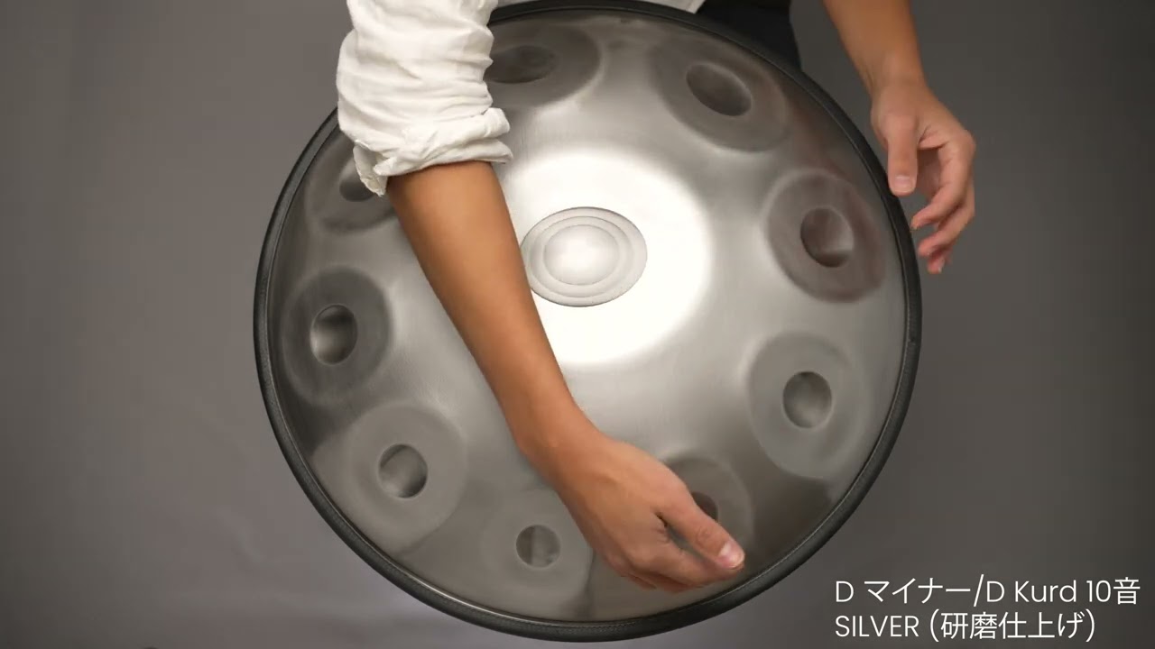 初心者向け】ハンドパン動画 - MASH handpan