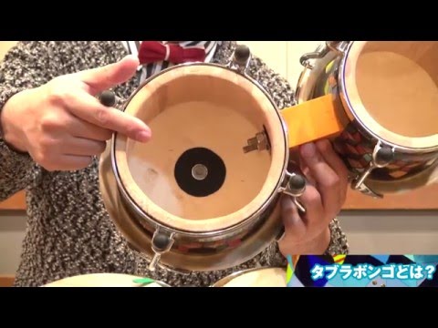 池部楽器店】ASA-CHANGタブラボンゴ - YouTube