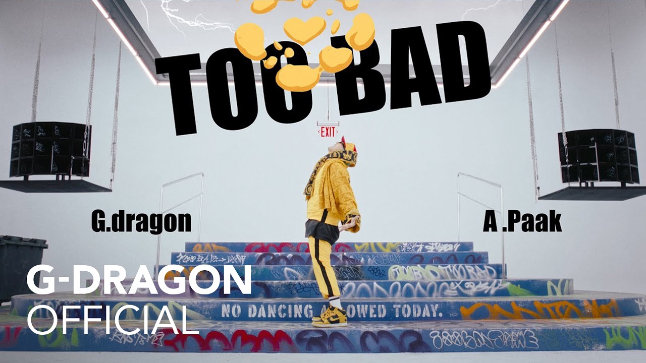 G-DRAGON / UBERMENSCH (RAINBOW ECO MIX VINYL) [LP - ERE1119]：ASIA