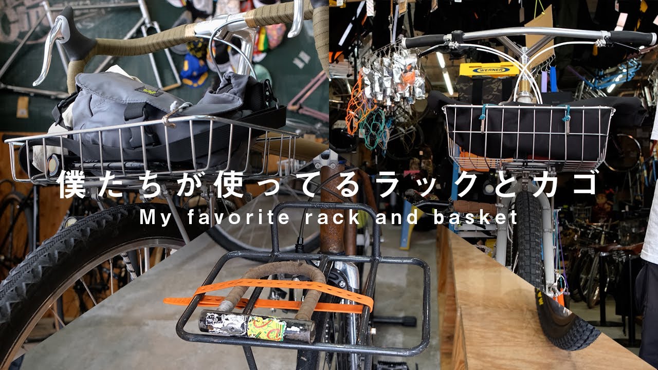 NITTO* M-1B front rack (black) - BLUE LUG GLOBAL ONLINE STORE