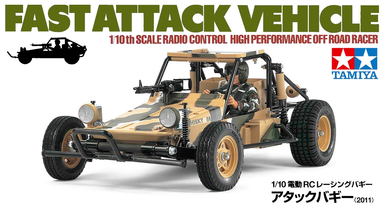 Unboxing Review] Tamiya Attack Buggy Plastic Model TAMIYA 1/10 R/C