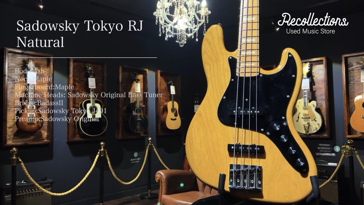 神奈川県横浜市より、Sadowsky Tokyo RJ Natural エレキベースを買取