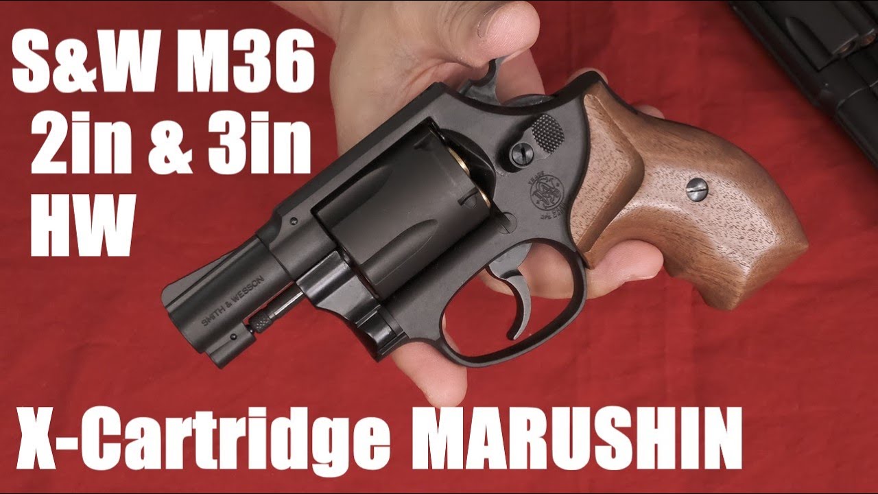 S&W M36 HW 2inch & 3inch X-カート6mm仕様ガスガン・マルシン工業