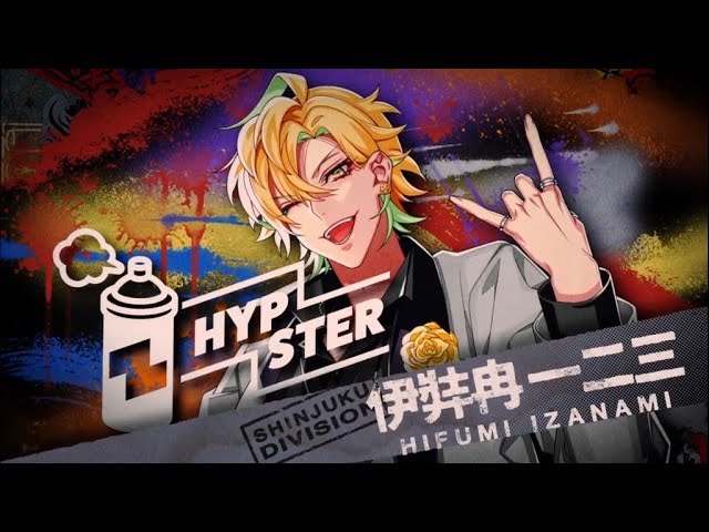 ヒプノシスマイク シンジュク 麻天狼 伊弉冉一二三 缶バッジ 9点 CD