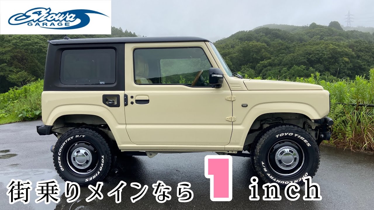 Showa Garage 1-inch lift for Jimny jb64 - Installation costs and