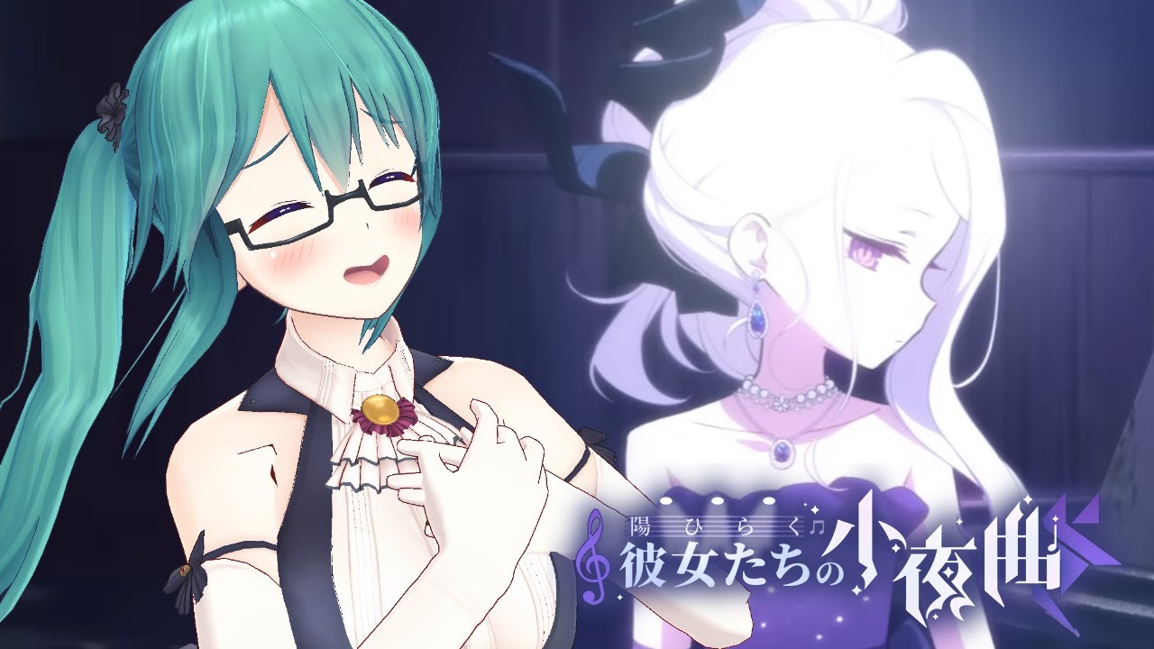 ブルアカ 】陽ひらく彼女たちの小夜曲 読む！！ - YouTube