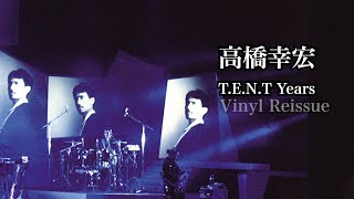 高橋幸宏『T.E.N.T Years Vinyl Box』ティザー映像第3弾 - YouTube