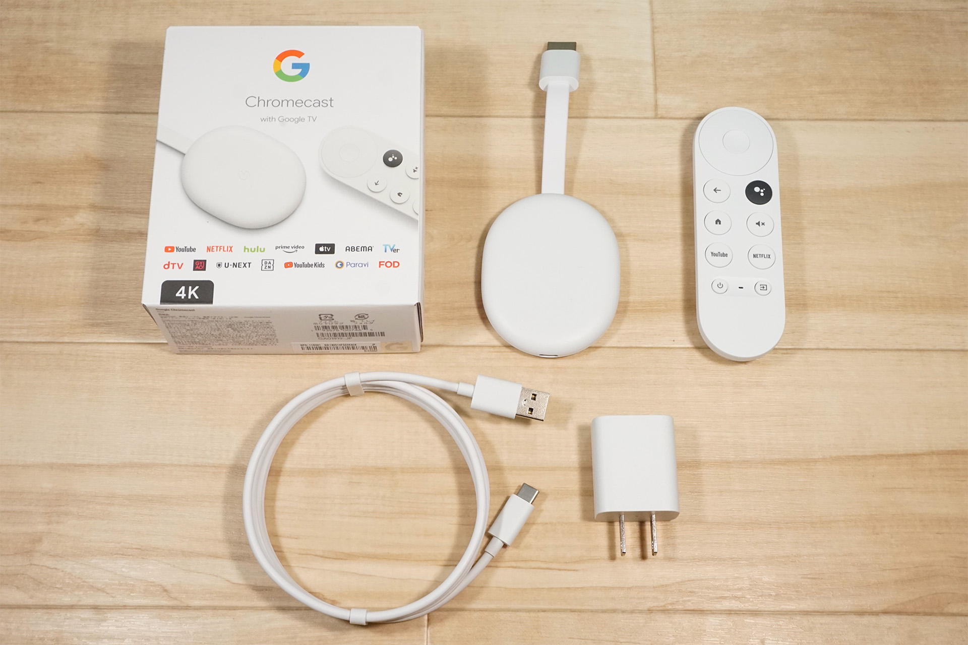 Chromecast with Google TV 4Kモデル（GA01919-JP）を買いました