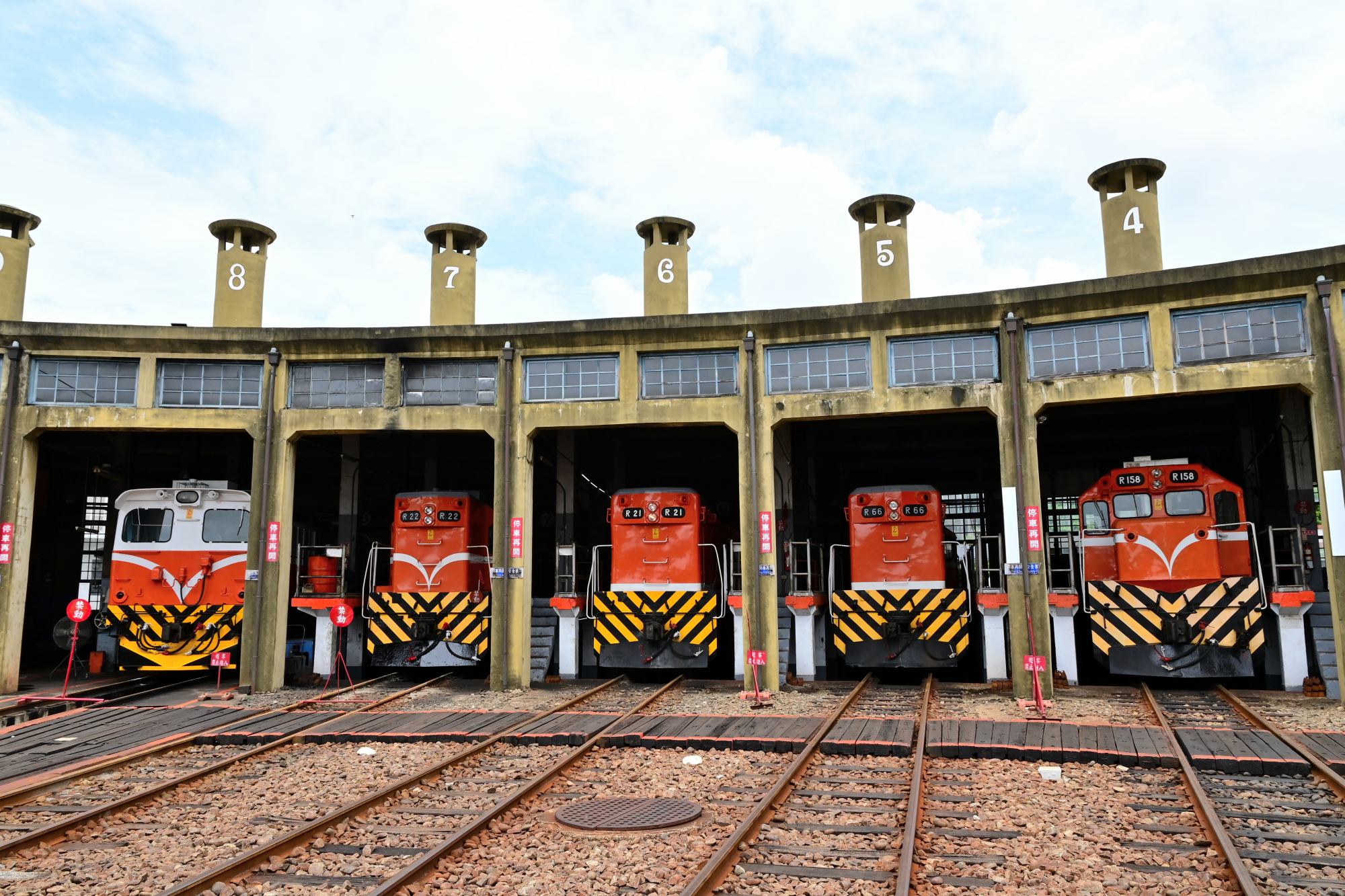 2023年夏、台湾再起動（その3、西部幹線） | DRFC-OB デジタル青信号