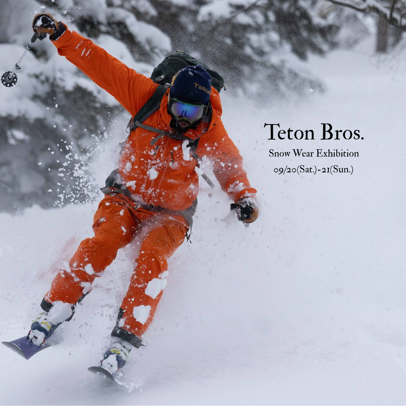 寒がりだけど暑がりな方におススメ Teton Bros. Climatic Bib Pant SE