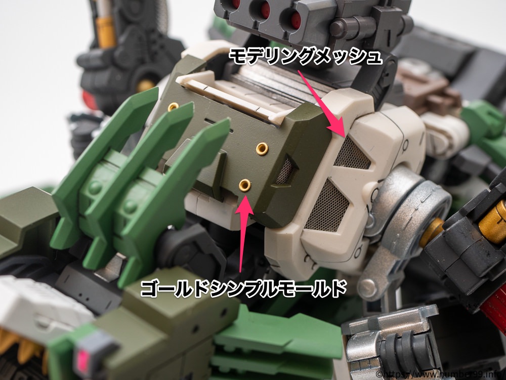 完成報告】HMM ライガーゼロ パンツァーをほぼ全塗装で製作｜Forever