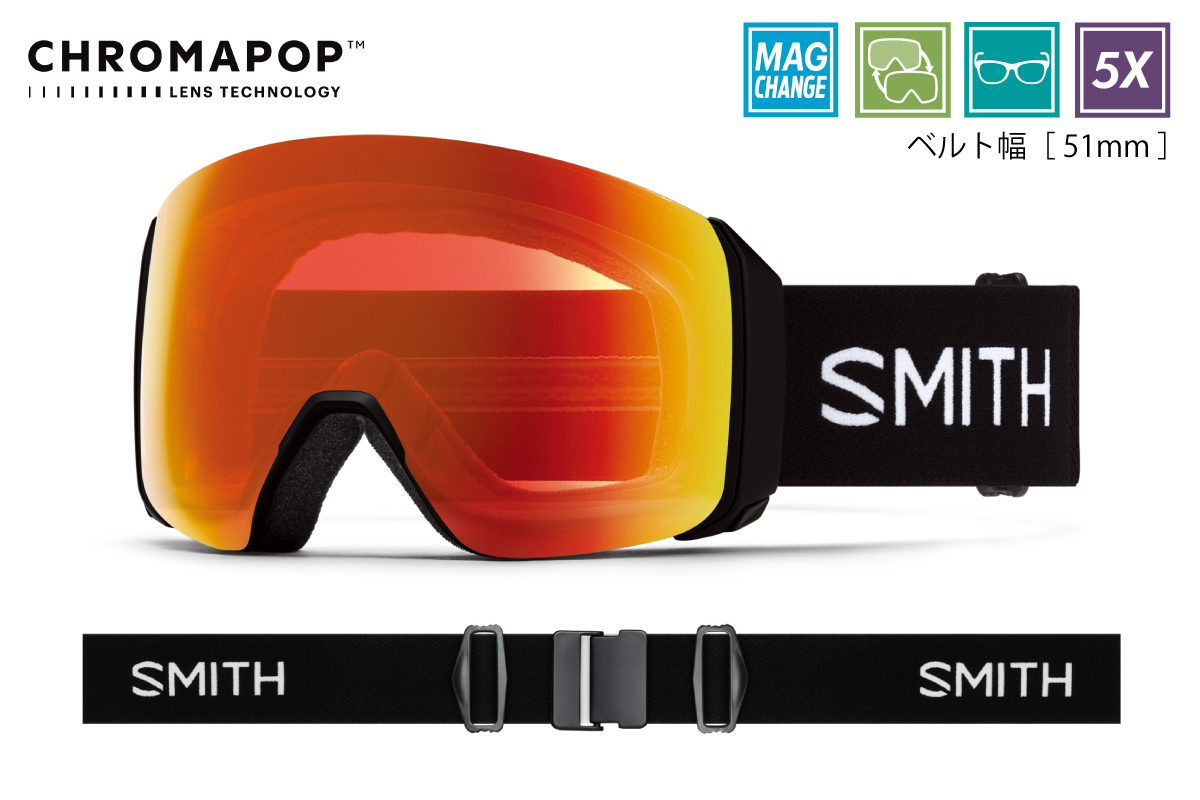 4D MAG™ XL - 【公式】SMITH JAPAN | スミスジャパン