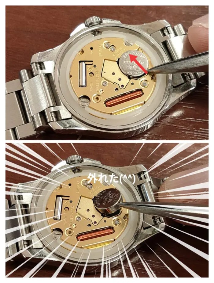 テクニック不要】グッチのタイムレスラインを簡単セルフ電池交換解説