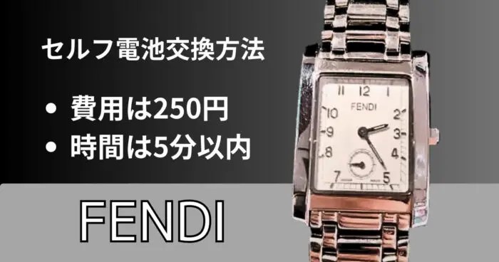 61083ddabae9651c97f0a04257a986