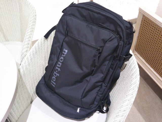 モンベルのトライパック45なら3泊4日もバッグ1つで行ける | 税理士内田