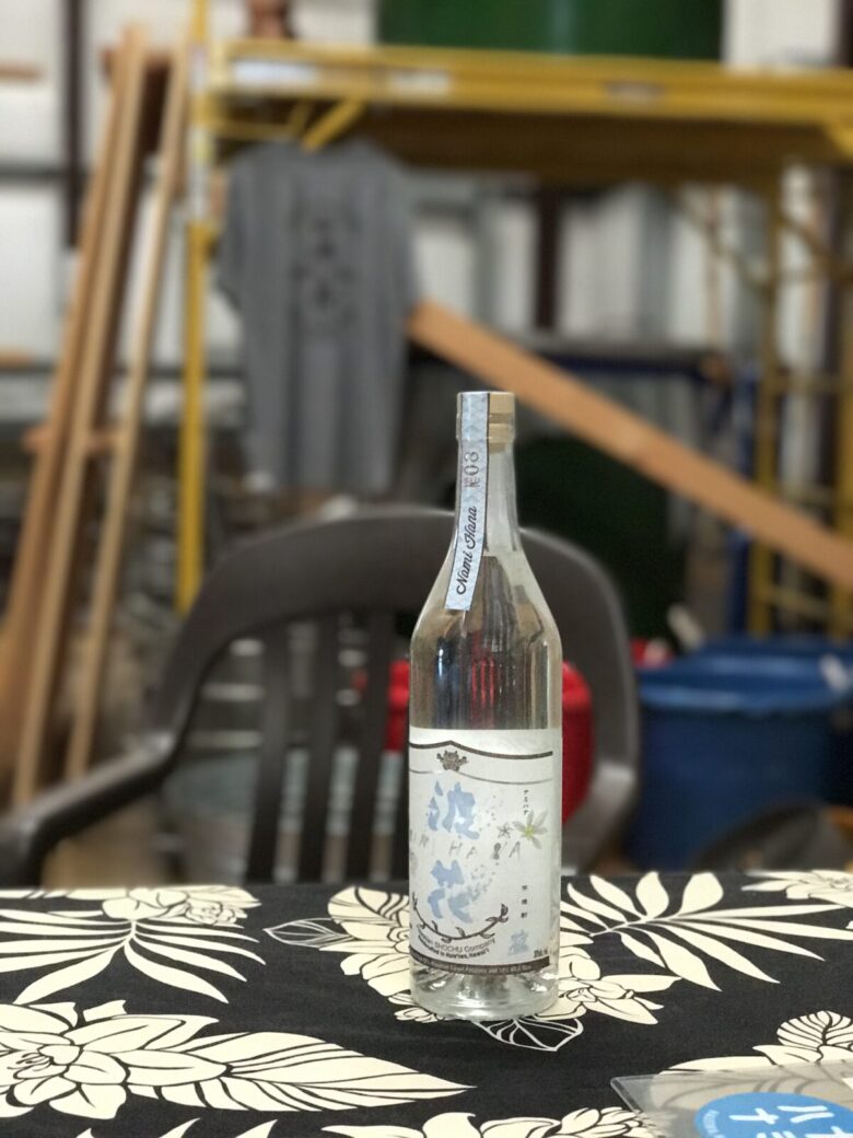 ハワイの焼酎｜ハレイワに幻の焼酎を買いに行こう！そう『波花』です