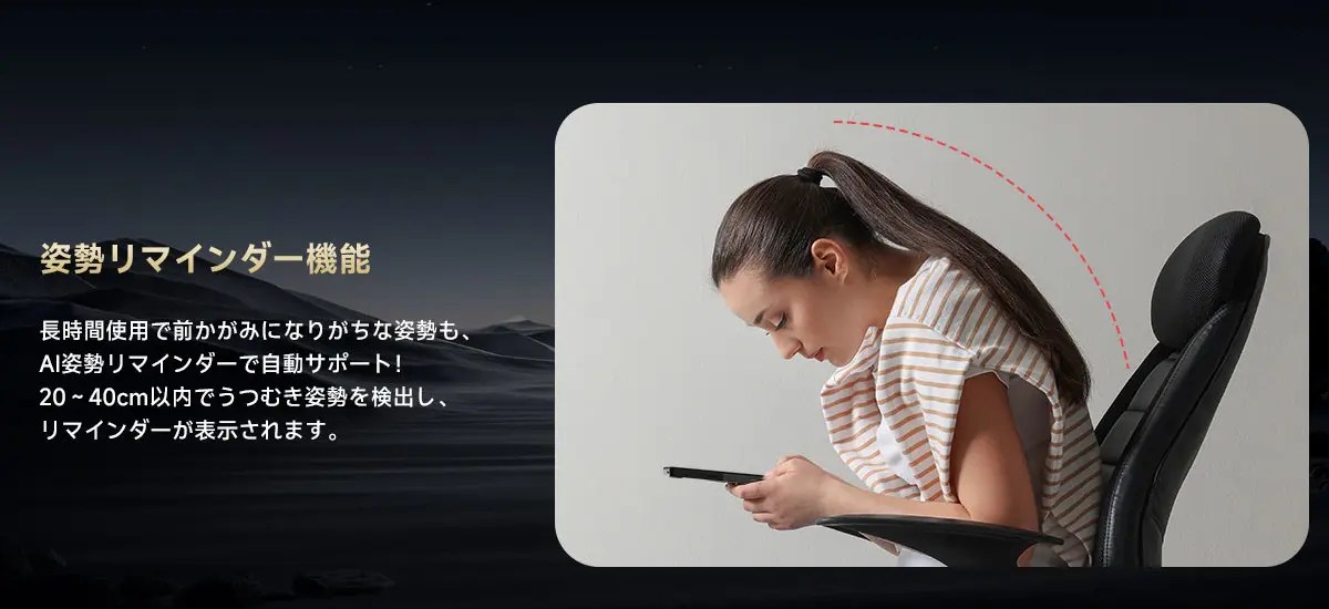 ALLDOCUBE iPlay 70S － Android 15搭載タブレット。中華低価格帯AI