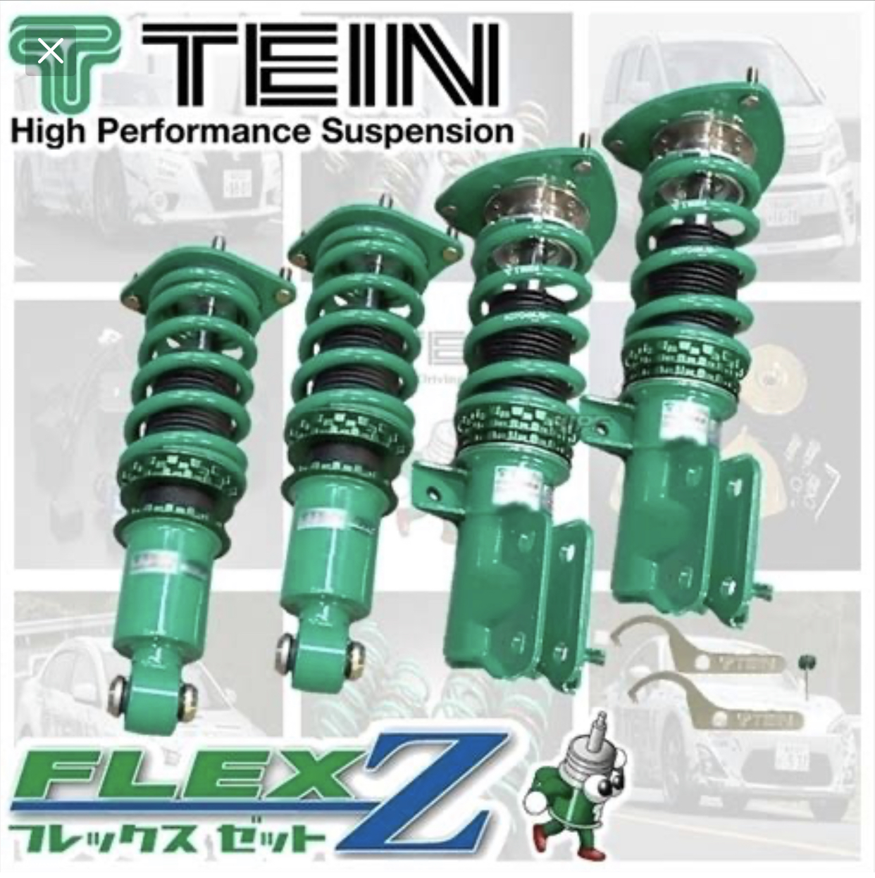 パーツ】スイフトスポーツをローダウンしよう！TEIN FLEX Zの