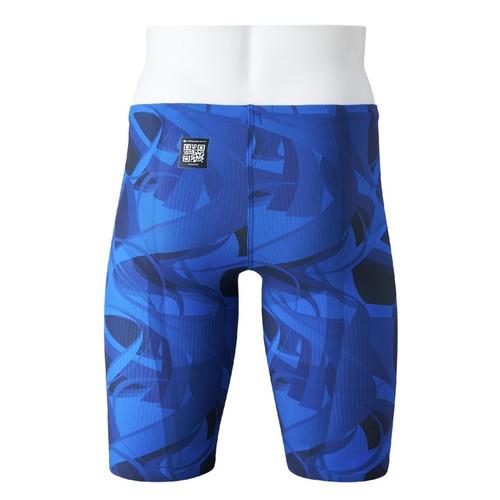 Mizuno Men's GX-Sonic 6 Compression Release (CR) Technical