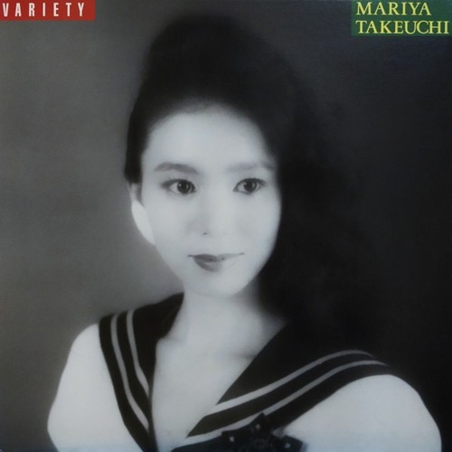 Listen to Plastic Love - Mariya Takeuchi (竹内 まりや