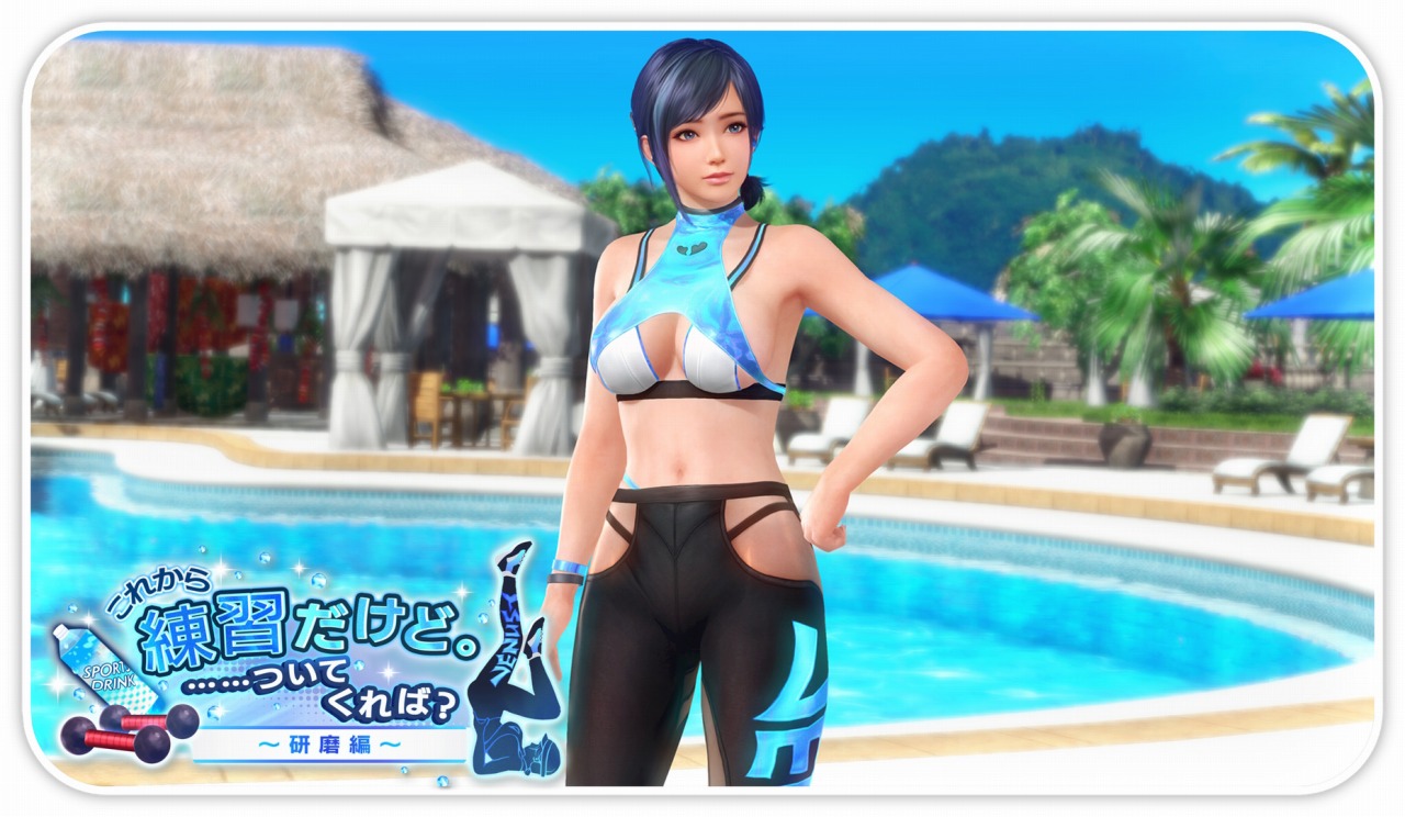 コーエーテクモ、『DEAD OR ALIVE Xtreme Venus Vacation』でれいか(CV