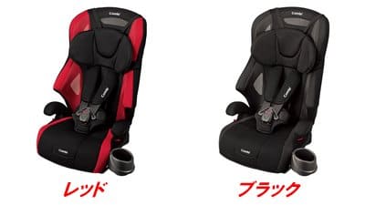 ジョイトリップエアスルーGGとGHの違い！エッグショックも！ | 通販の