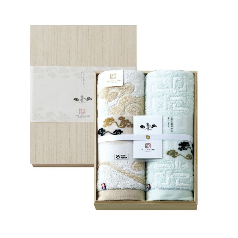 今治謹製 紋織タオル 木箱入り タオルケット1枚 IM10038 ベージュ