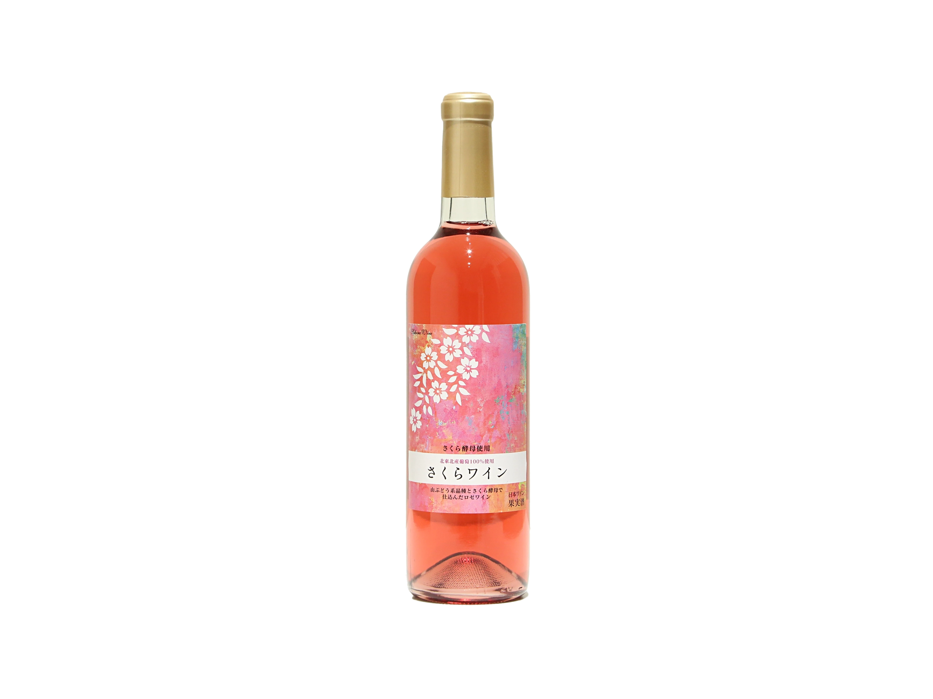 くずまき さくらワイン 2025 | 日本酒・ワイン・焼酎 ｜IMADEYA ONLINE
