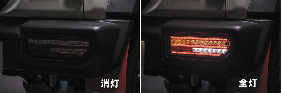 ダズフェローズ 新型スズキ ・ジムニー用LEDランプ3モデルを発売
