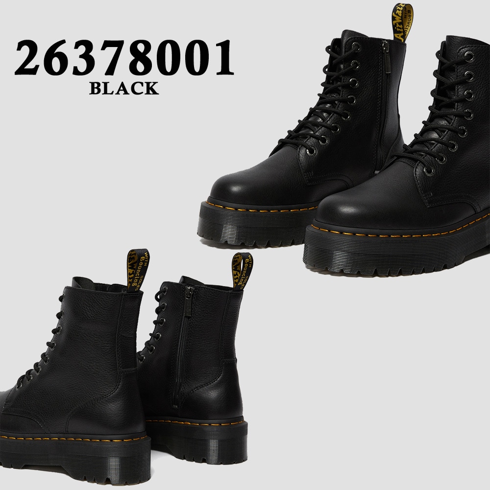 ドクターマーチン JADON III PISA LEATHER PLATFORM BOOTS BLACK PISA