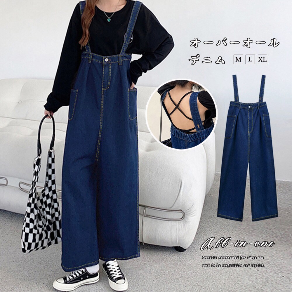デニム サロペット オーバーオール 韓国 | ミニミニストア
