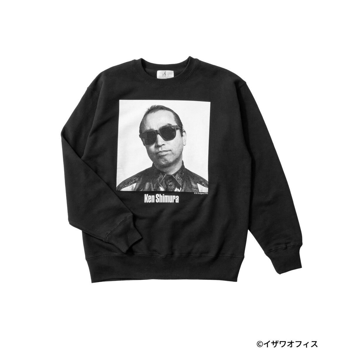 志村けん × JOURNAL STANDARD クルーネックスウェット | ジャーナル