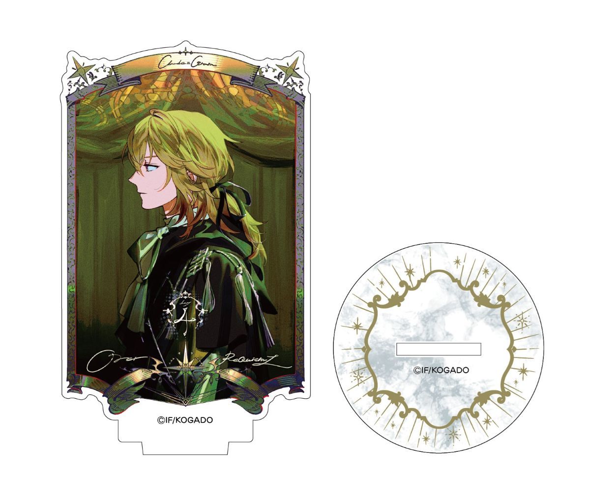 over requiemz クロード」の人気商品一覧 | 安い商品を通販サイトから