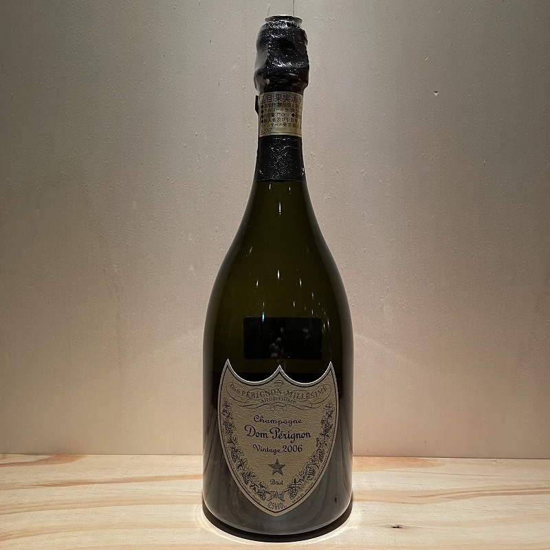 ドン・ペリニヨン・P2 [2003] 750ml / Dom Perignon P2|寺田倉庫|信濃