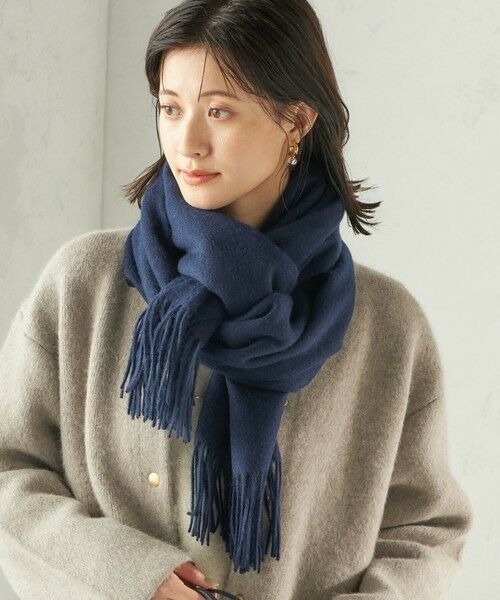 セール】 ウール カシミヤ ウォッシャブル ストール （マフラー