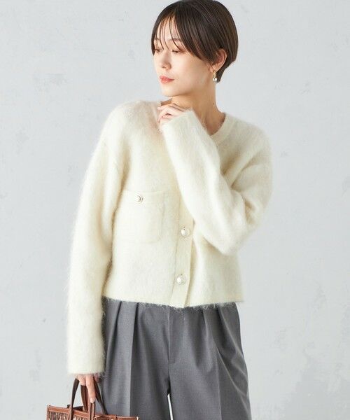 セール】 モヘヤ混 ヘアリー ニット ジャケット ◇ （カーディガン