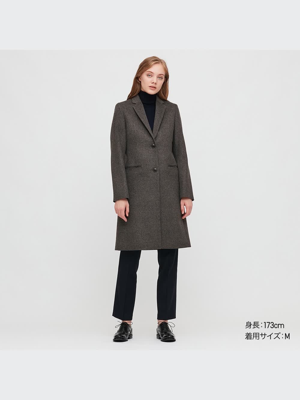 ユニクロ公式 | ウールカシミヤチェスターコート