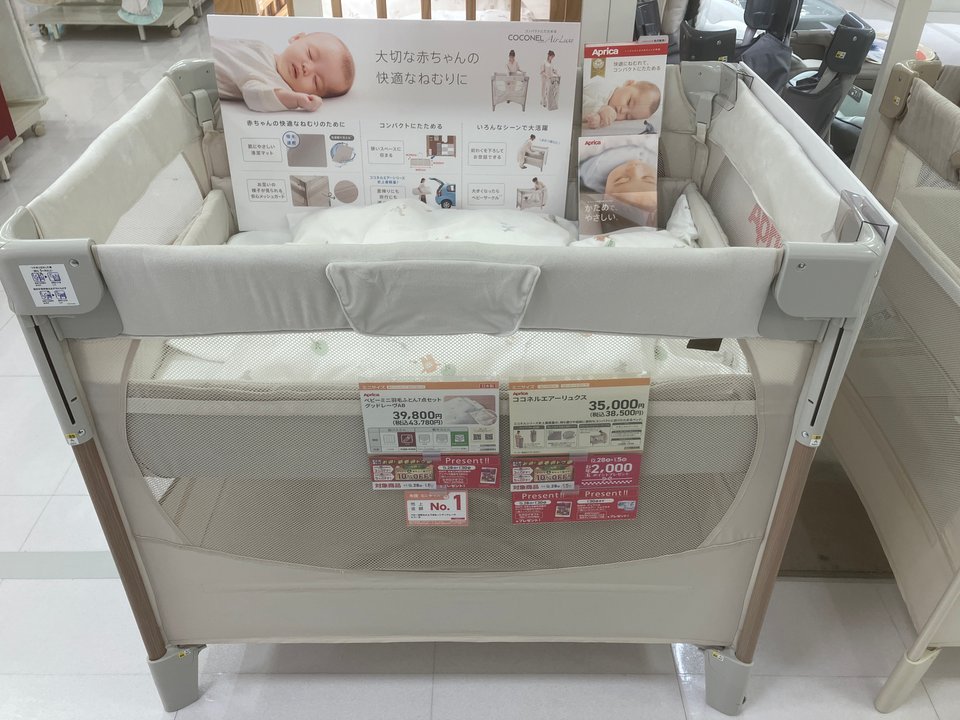 アカチャンホンポ（赤ちゃん本舗）の公式ネット通販 ｜[ミニサイズ