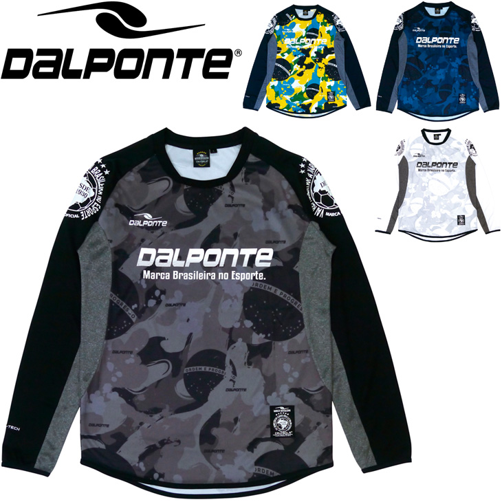 サッカー練習着】メンズの秋冬用！吸水速乾長そでトップスのおすすめ