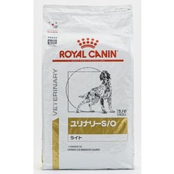 ヨドバシ.com - ROYAL CANIN ロイヤルカナン ロイヤルカナン 犬用