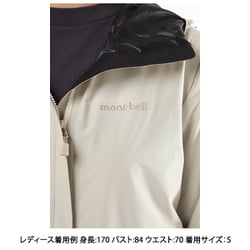 ヨドバシ.com - モンベル mont-bell ランブラー レインコート Women's