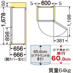 ヨドバシ.com - 三菱電機 MITSUBISHI ELECTRIC 冷蔵庫 (335L・右開き