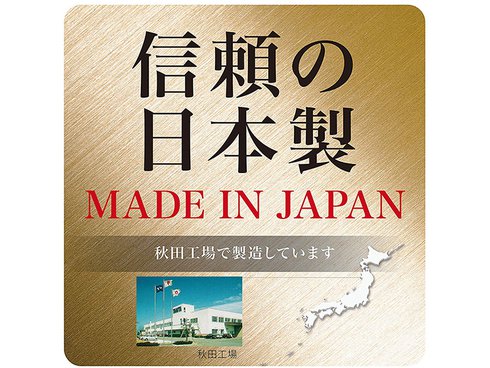ヨドバシ.com - タニタ TANITA 体組成計インナースキャンデュアル RD