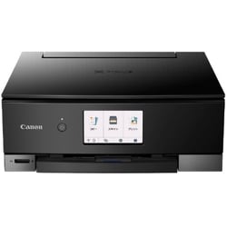 ヨドバシ.com - キヤノン Canon インクジェット複合機 PIXUS（ピクサス